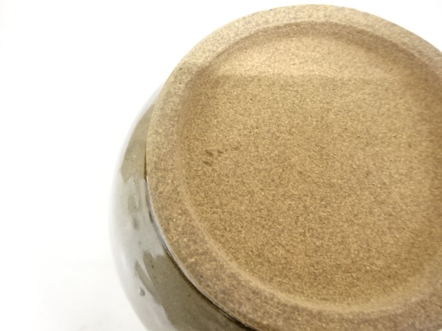  近藤濶造　鉄絵　松　花入